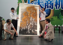 彭钧艺术赏析
