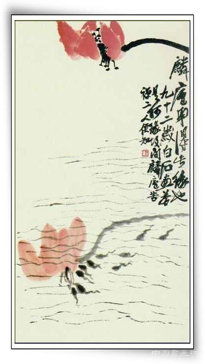 从古今作品看中国画之美与艺术精神