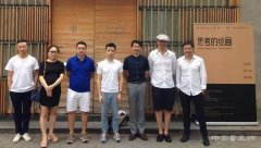 艺术北京沙龙展第一期：“思考的绘画”即将开幕