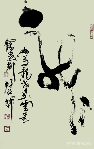 “翰墨铸情—邬邦生书画作品展”在北京81美术馆展出