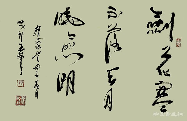 “翰墨铸情—邬邦生书画作品展”在北京81美术馆展出