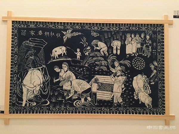 千年窝妥-丹寨苗族蜡染文化展在北京民族文化宫展出
