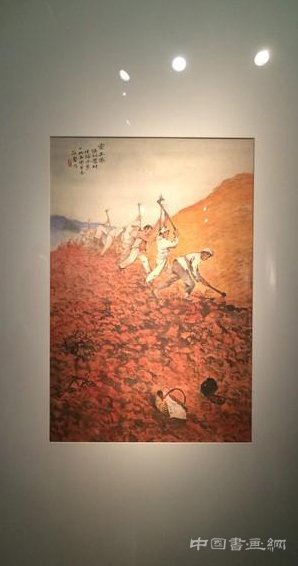 石鲁《转战陕北》等代表作手稿亮相 “苍山为岳”在武汉美术馆开幕