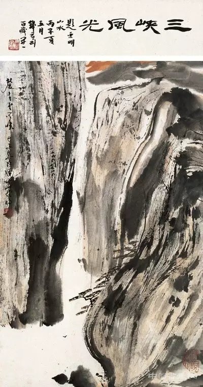 不可不知的中国画的十大构成关系!