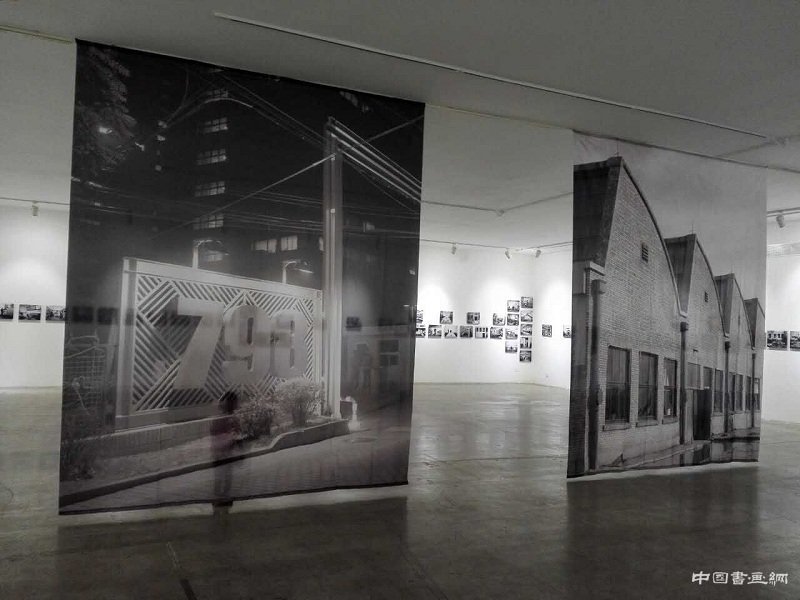 《北京·798诞生纪(2002-2006)》展在宋庄美术馆开幕