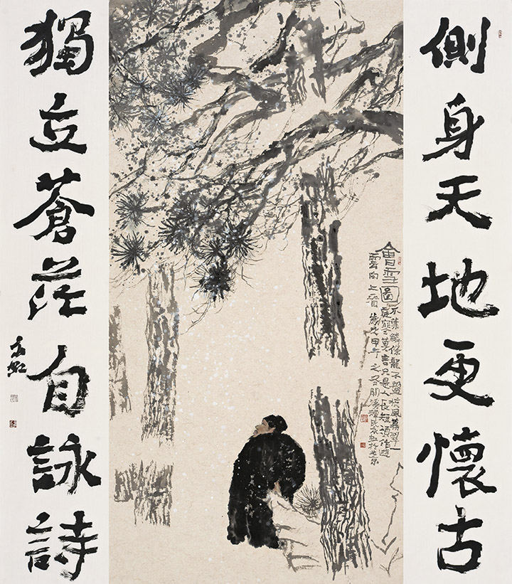 谭永虹作品三
