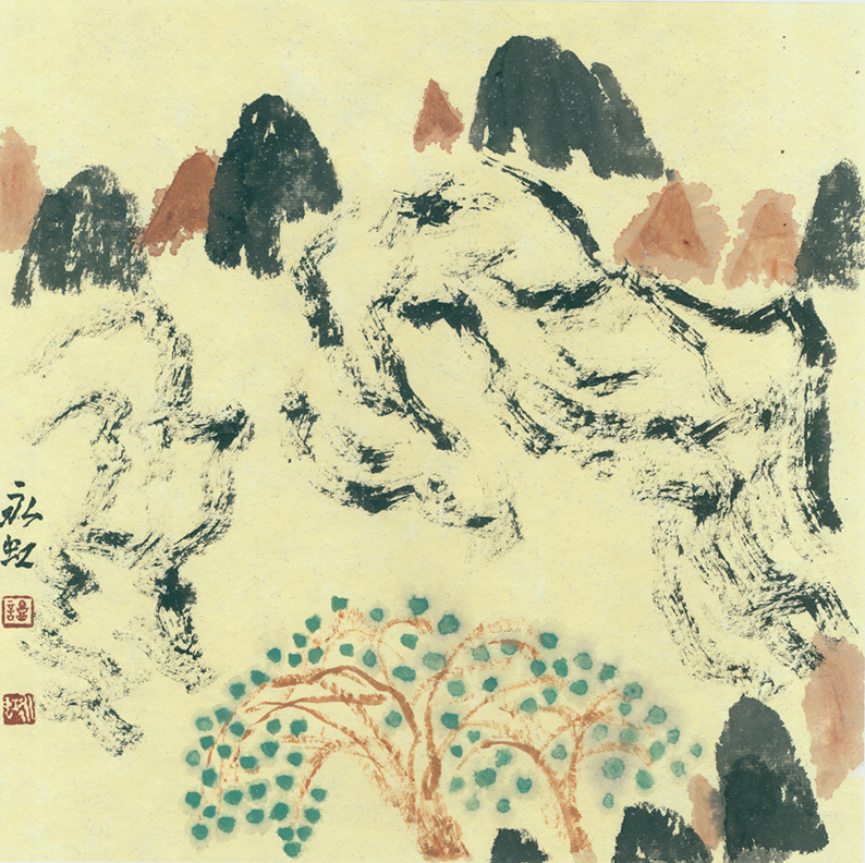 湘籍艺术家戈霞、谭永虹书画精品联展长沙开展