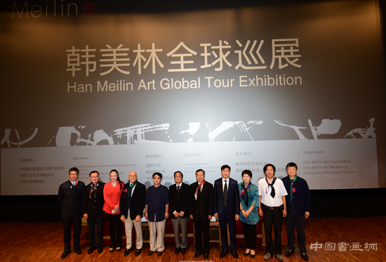 “韩美林全球巡展”今天在京宣布启动