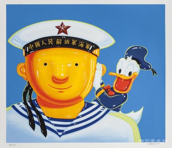 “ART REMIX” 梦龙跨界艺术展系列展览将开幕