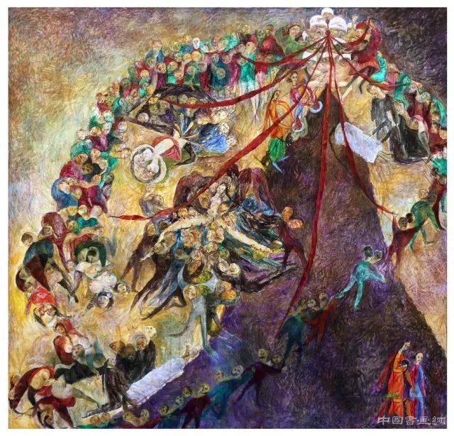 烈焰——袁媛作品展