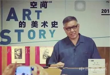 “从西而来”vs“本土演进”，中国美术史研究再转向?