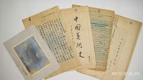 “从西而来”vs“本土演进”，中国美术史研究再转向?