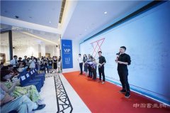 魏文强个人作品展“双”开启C.D.P“国际青年艺术家扶植计划”