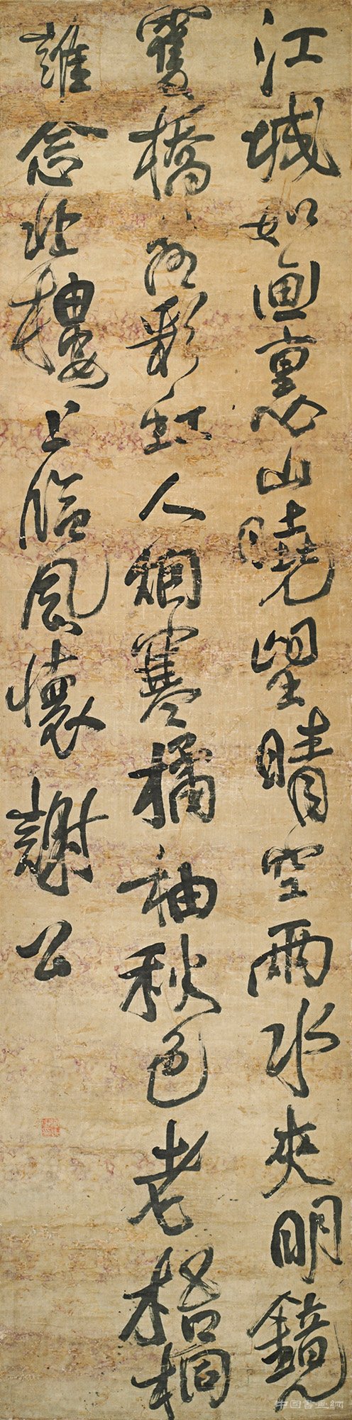 真实的傅山节高才广,比武侠小说中的更奇绝