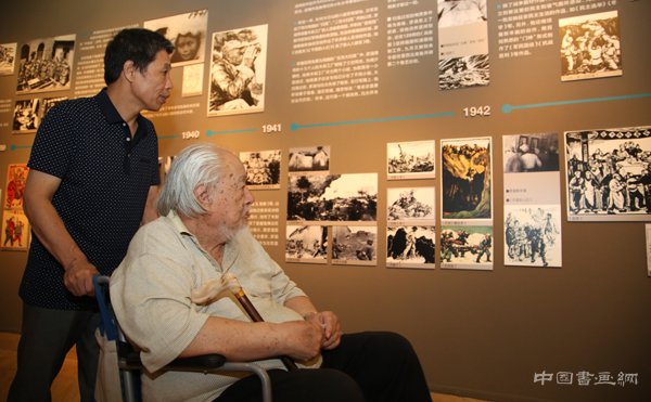纪念彦涵诞辰100周年展览开幕 300件作品立体呈现“永远的战士”