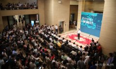 纪念彦涵诞辰100周年展览开幕 300件作品立体呈现“永远的战士”