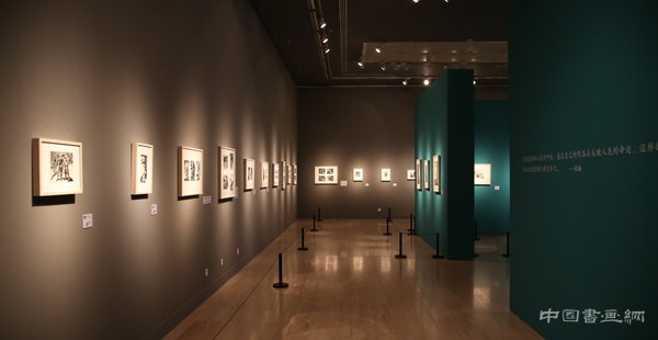 纪念彦涵诞辰100周年展览开幕 300件作品立体呈现“永远的战士”