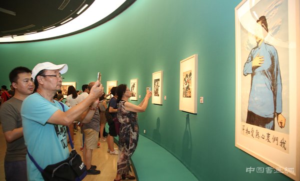 纪念彦涵诞辰100周年展览开幕 300件作品立体呈现“永远的战士”