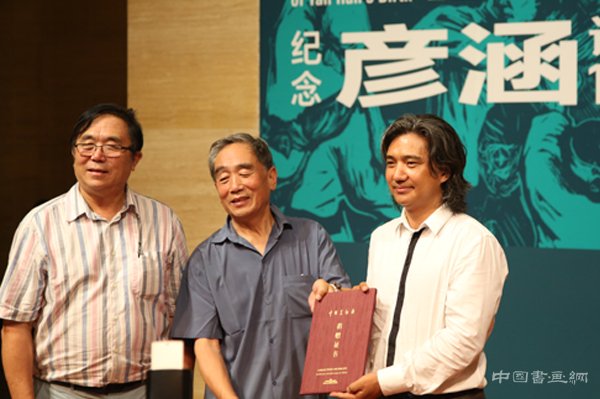 纪念彦涵诞辰100周年展览开幕 300件作品立体呈现“永远的战士”