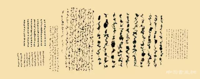 那年的798，你看懂了吗?