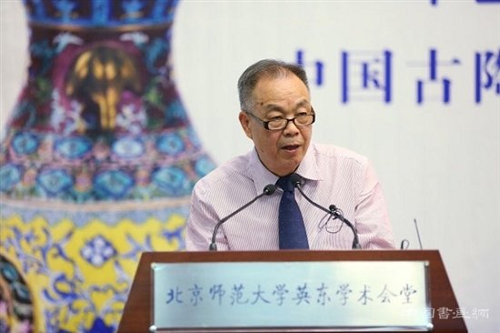6000件“京师瓷”捐给北师大?文博专家:必须先鉴定真假