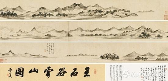 【雅昌快讯】南京经典春拍1.5亿收槌 “大美—古代书画”专场获白手套