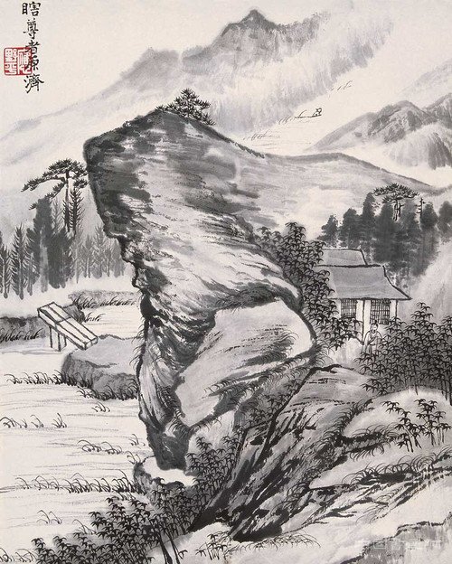 《周易》象思维对石涛山水画的影响