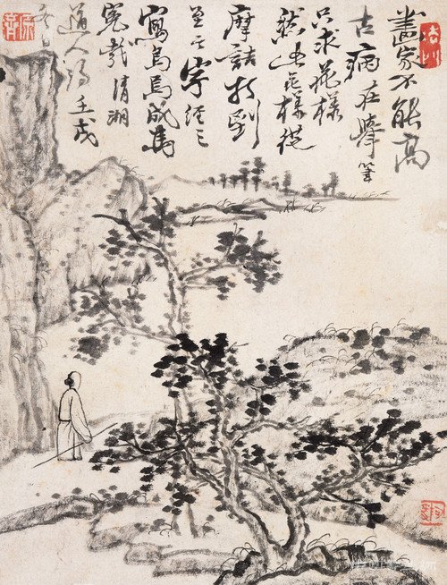 《周易》象思维对石涛山水画的影响