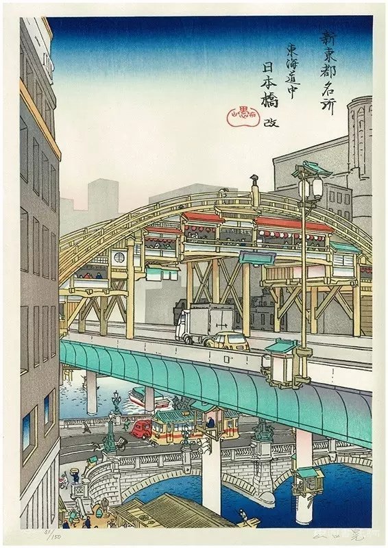 代代相传的浮世绘技术——访Adachi版画研究所