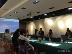 <b>华辰拍卖成立国内首家亚洲艺术品部，打造亚洲艺术的市场中心</b>