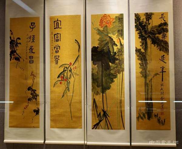 《古調今情—饒宗頤藝術經典特展》在合肥展出