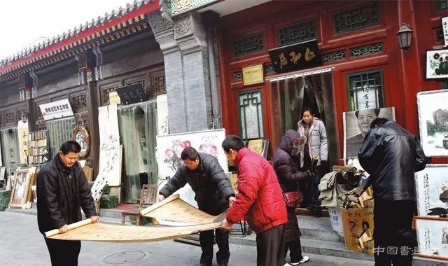 美媒眼中的潘家园：新财富造就富有而又认真的中国藏家