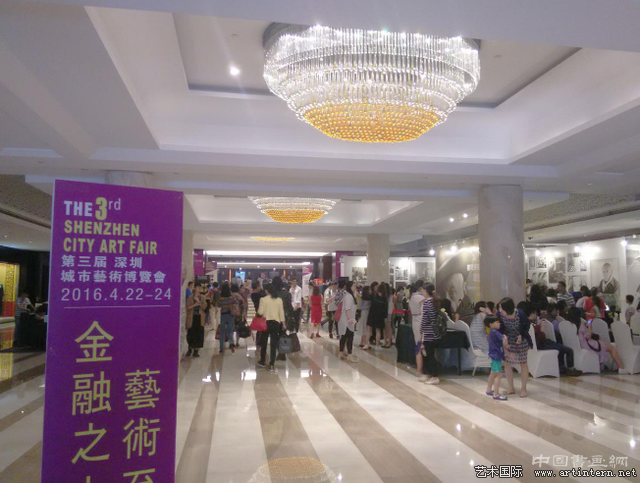 什么是酒店型艺术博览会?