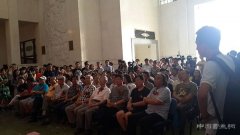 <b>壮丽史诗•波澜画卷—暨纪念红军长征胜利80周年书画展在民族文化宫拉开帷幕</b>