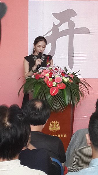 壮丽史诗•波澜画卷—暨纪念红军长征胜利80周年书画展在民族文化宫拉开帷幕