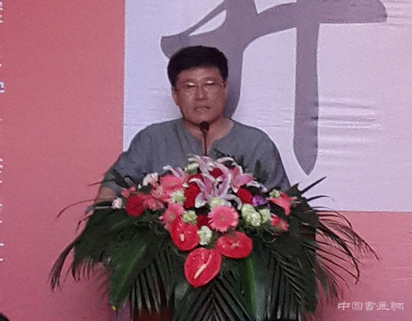 壮丽史诗•波澜画卷—暨纪念红军长征胜利80周年书画展在民族文化宫拉开帷幕