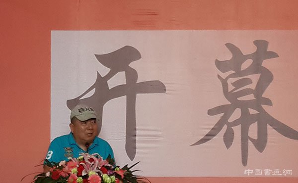 壮丽史诗•波澜画卷—暨纪念红军长征胜利80周年书画展在民族文化宫拉开帷幕