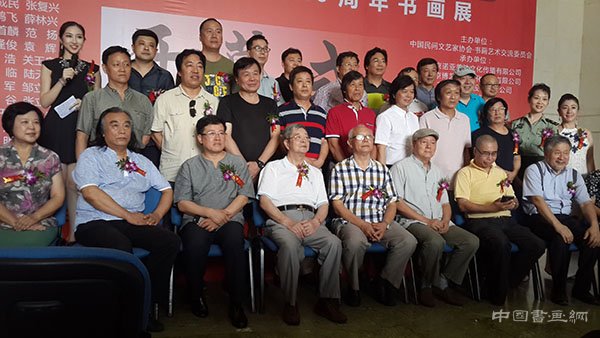 壮丽史诗•波澜画卷—暨纪念红军长征胜利80周年书画展在民族文化宫拉开帷幕
