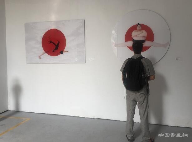 “边界与桥梁”国际当代艺术展