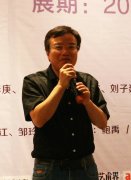 《水墨的解构与解放-意与象》于长江当代美术馆盛大启幕