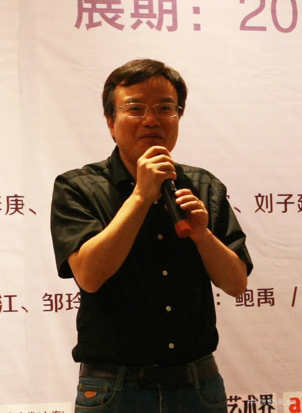 《水墨的解构与解放-意与象》于长江当代美术馆盛大启幕
