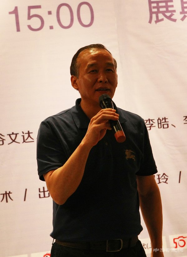 《水墨的解构与解放-意与象》于长江当代美术馆盛大启幕