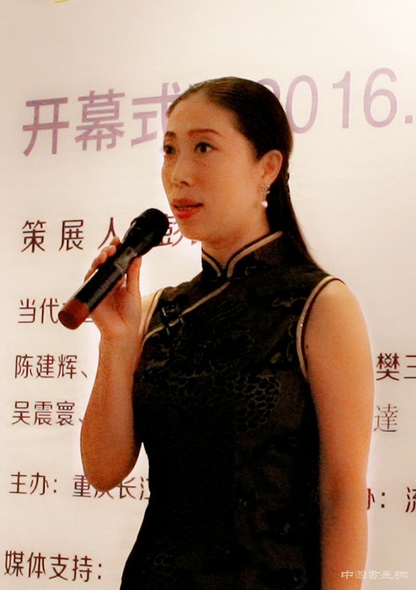 《水墨的解构与解放-意与象》于长江当代美术馆盛大启幕