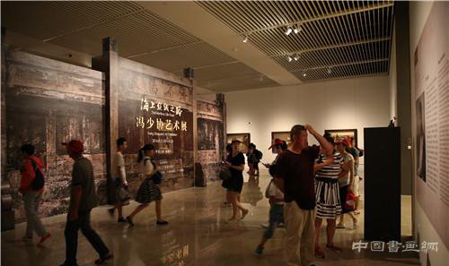 “海上丝绸之路——冯少协艺术展”在中国国家博物馆举行
