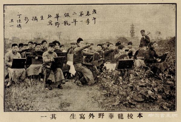 “江南”是怎样在中国近现代油画史中失忆的?
