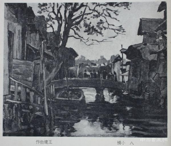 “江南”是怎样在中国近现代油画史中失忆的?