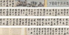 鉴定古董和书画何以成启功看家本领