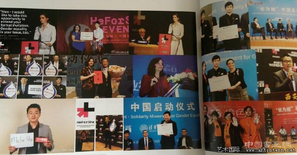 邝老五:女性主义的艺术场域
