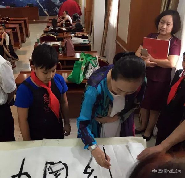 《希望颂——飞向太空艺术之梦》大型青少年书画作品遨游太空活动启动仪