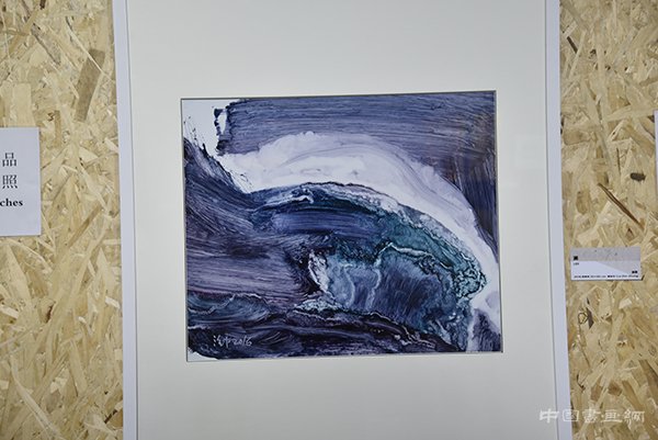 “心象与印象”——两岸当代艺术五人展在陈金龙美术馆拉开帷幕
